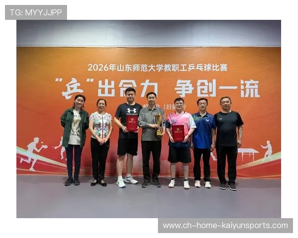 球队后勤保障揭秘，球赛后勤保障组工作职责
