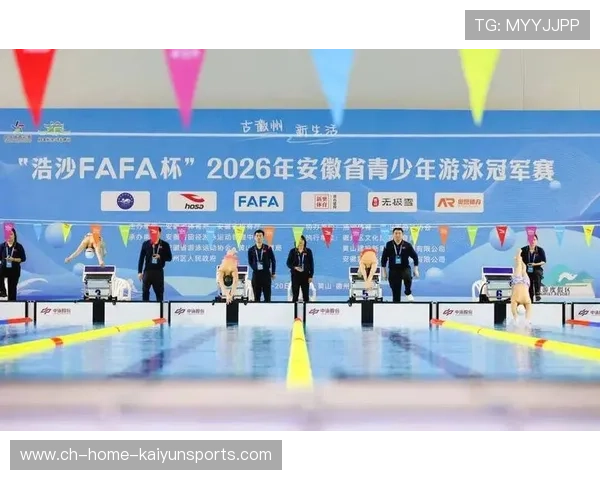 2026年游泳城市联赛夏季场次奖金池增加，2022年游泳赛事