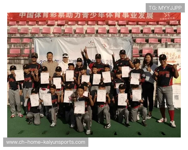 棒球青训营与学校体育课程衔接形成训练闭环,棒球培训前景 棒球青训营与学校体育课程衔接形成训练闭环,棒球培训前景