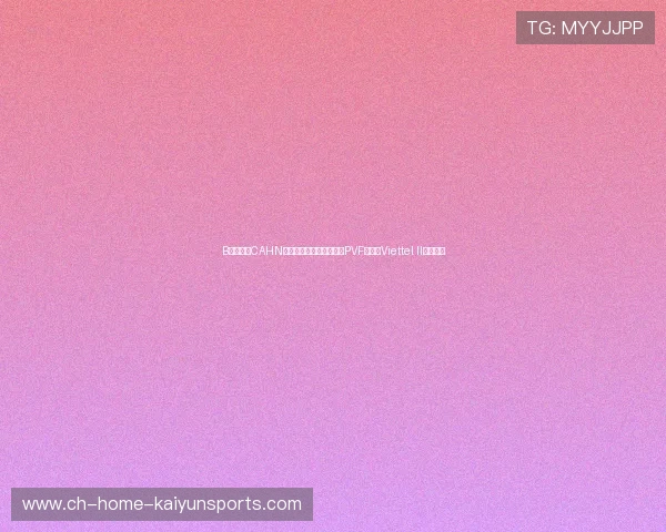 B组:公安CAHN对阵河静,乂安蓝江对阵PVF,体工Viettel II对阵南定 B组:公安CAHN对阵河静,乂安蓝江对阵PVF,体工Viettel II对阵南定