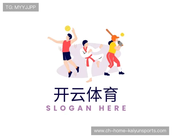 发现开云权威入口